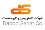 daboo-sanat-logo